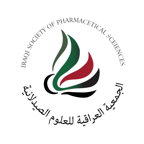 شعار_الجمعية_العراقية_للعلومم_الصيدلانية_